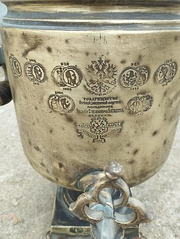 xiaomi 17 pro bakida: İşlənmiş Od Samovar, 5 l, Ünvandan götürmə, Ödənişli çatdırılma — 2
