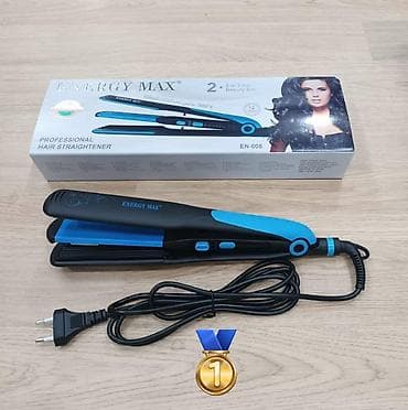 Ütü fen 200 - 200 °C, Yeni, Pulsuz çatdırılma