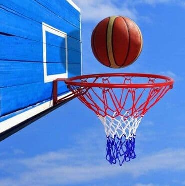 Basketbol səbəti 🏀
Orjinal 🎟