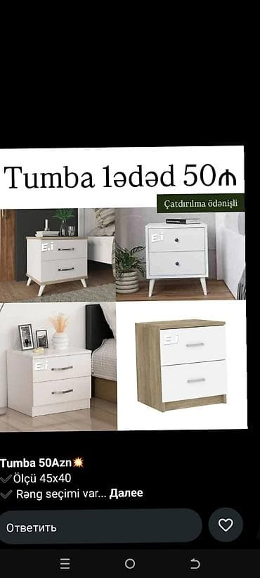tumbalar: Tumba – 50 AZN - Yataq otağı üçün 2 çekmecəli tumbalar - Ölçü: 45×40 — 1