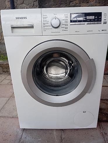 Paltaryuyan maşın Siemens, 7 kq, Avtomat — 1