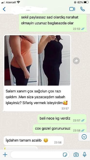 SlimWake – arıqlama üçün bitki tərkibli kompleks Məhsul: Slimwake — 3