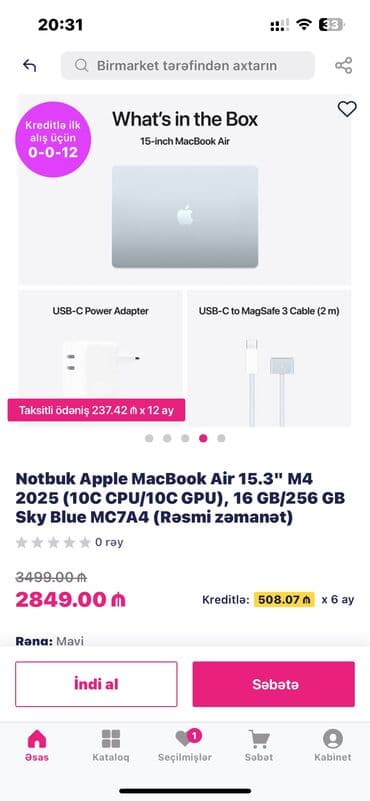 вытяжка ката 600: Новый Apple MacBook, 15.4 ", Apple M3 Pro, 256 ГБ, Самовывоз, Доставка в районы — 4
