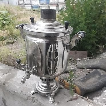 iphone 11 usb: Od Samovar, 5 l — 2