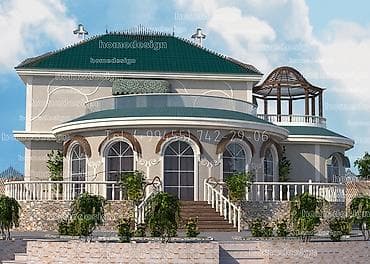 Digər tikinti xidmətləri: KUPÇA alınması ilə əlaqədar LİSENZİYALI layihələrin hazırlanması — 2