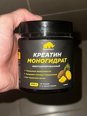 Primekraft Kreatin Monohidrat (mikronizə olunmuş) – ananas dadı