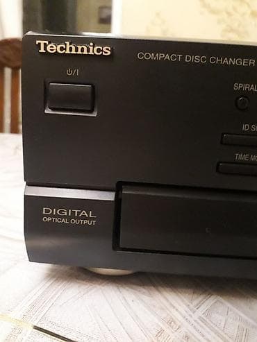 magic karaoke ys 68: ​Başlıq: Technics SL-PD7A — 5 Diskli CD Player (Əla vəziyyətdə) — 9