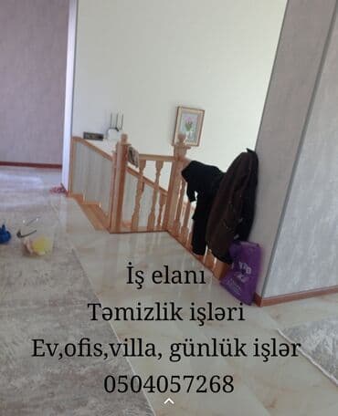 xadimə işləri: Təmizlik işləri — 1
