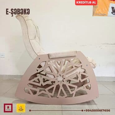массажные кресло: Новый, Кресло-качалка, Ткань, Есть кредит, Бесплатная доставка на адрес — 2