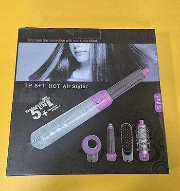 Daraq-fen Dyson, Yeni, Pulsuz çatdırılma, Ödənişli çatdırılma, Rayonlara çatdırılma