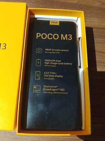 xiaomi 4x ekran: Poco M3, 64 GB, rəng - Qara, Barmaq izi — 5
