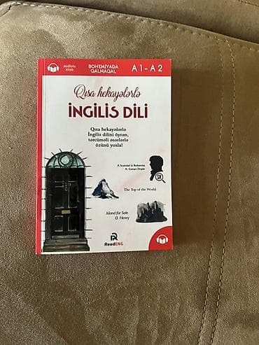 Книги и журналы: Dərslik vəsaitləri: Məntiq 1 və 2 ci hissə, Riyaziyyat test bankı 1 — 7