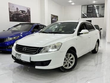 Təcili Satılır Otur Sür Maşındı Avtomat