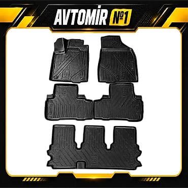 tank pro 3: Toyota Highlander 2013-2019 7 Yerlik üçün salon rezin ayaqaltı Toyota — 1