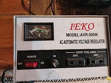 heserat yeyen bitkiler: IEKO AVR-500W və ANDELI SVC-500VA gərginlik stabilləşdiriciləri — 1