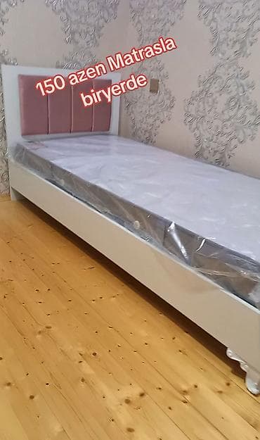 Təknəfərlik çarpayı, Matras ilə