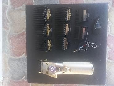 Saç qırxan maşın, Babyliss, İşlənmiş