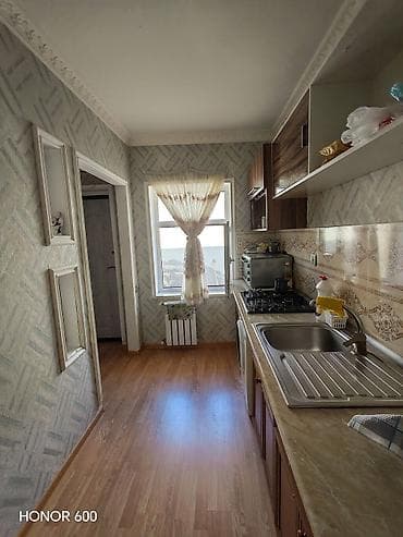 2 комнаты, 655 м² — 5