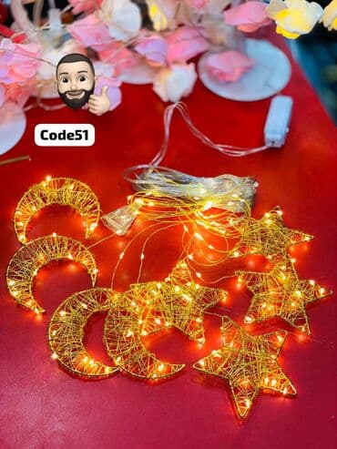 сколько стоит поп ит в азербайджане: ✅Yeni il işığı ✅Yeni il işıqları ✅Yeni il işıqı ✅Yeni il işiqi ✅Bayram — 2