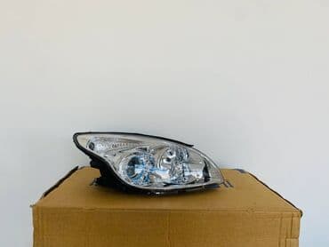 on fara: Komplekt, Hyundai — 1