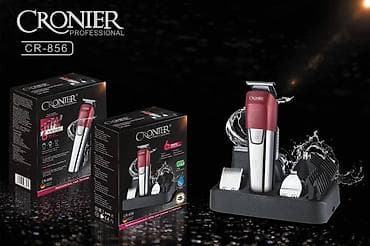 Saç qırxan maşın, Cronier, Yeni, Pulsuz çatdırılma, Ödənişli çatdırılma, Rayonlara çatdırılma