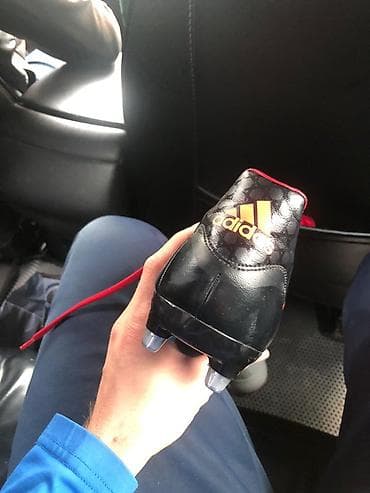 Samokatlar: Butslar — 2