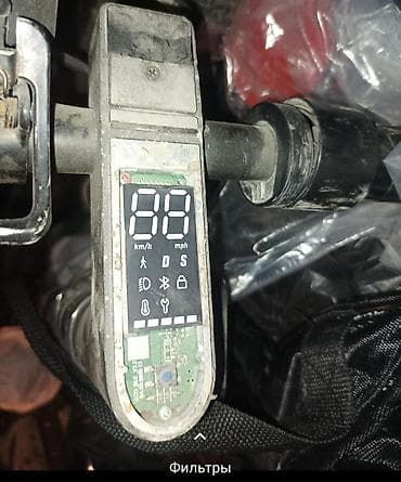 30: İşlənmiş Elektrik samokat 8", ≤ 250 Vt, 16 - 25 km/s, Pulsuz çatdırılma — 3