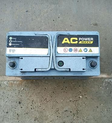 skuter max: AC Power Maxx avtomobil akkumulyatoru - Gərginlik: 12V - Tutum: 100Ah — 2