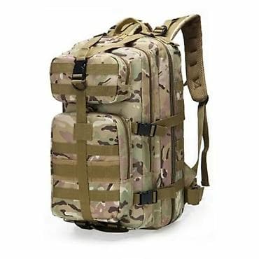 школьные рюкзаки disney: Herbi sumkalar Ölçüləri;Hundurluk 0,46sm Uzunluq 0,25sm eni 0,16sm — 1