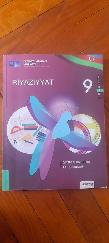 Məhsul: “Riyaziyyat – 9” qiymətləndirmə tapşırıqları kitabı Təsvir: - — 1