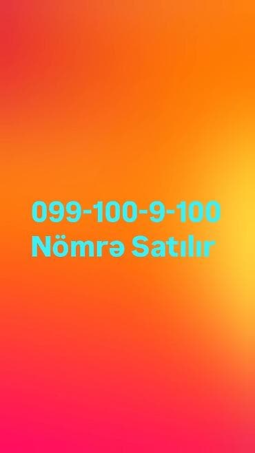 ingilis dili dinamika: Nömrə: ( 099 ) ( 1009100 ), İşlənmiş — 1