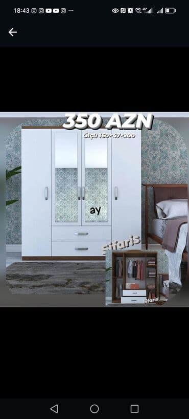 kupe şkaf: Yeni, Kupe, 5 qapı Düz dolab, Dolab-asılqan, Azərbaycan — 26