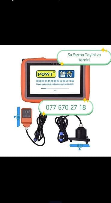 Автоуслуги: Su sızmasının aşkarlanması və təmiri xidməti - Peşəkar akustik və — 1