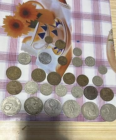 qepik pullar: Sovet dövrünə aid müxtəlif nominalda köhnə pullar dəsti — 1