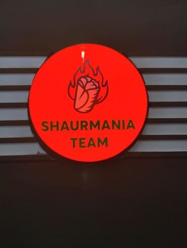 светодиодные экраны для наружной рекламы: ."Nur Reklam – İşıqlı Hərf, Baner, Vinil – Keyfiyyətli və Zövqlü — 11