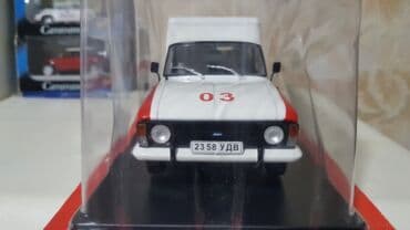 1 43 modelka: Hachette 1:24 Raf və Moskviç Təcili yardım Qiymət sondu endirim — 3