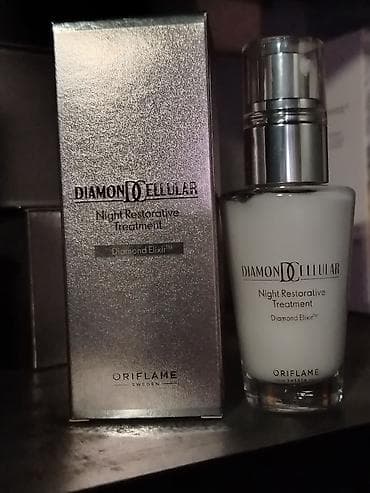 kosmetikalar: Üz kremi, Oriflame — 1