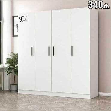 профессиональная чистка мебели: C гарантией, Нет кредита — 13