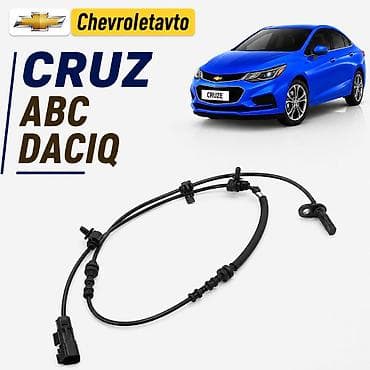 aveo kompressor: Chevrolet, Cruze, Yeni — 1
