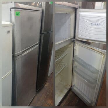 İki qapılı soyuducu - Rəng: metalik boz - Yuxarıda dondurucu bölmə lalafo.az -da İki qapılı soyuducu - Rəng: metalik boz - Yuxarıda dondurucu bölmə