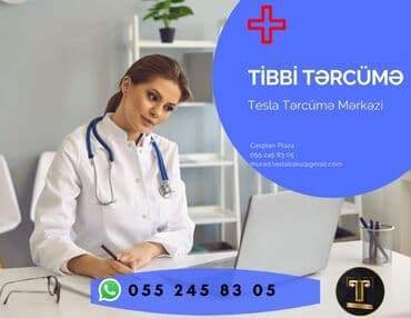 горящие туры в турцию все включено: Tibbi tərcümə, Tesla tərcümə mərkəzi sizə ən münasib qiymətlə və — 1