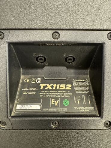 dynacord satilir: Satilir konplekt dest aparatura diqqetle oxuyun elage ucun etrafli — 17