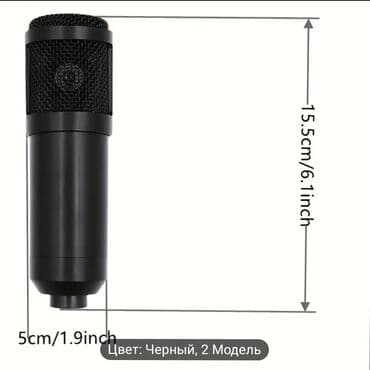mikro nausnik qiymeti: Yeni Simli Mikrofon Ödənişli çatdırılma, Rayonlara çatdırılma, Pulsuz çatdırılma — 3