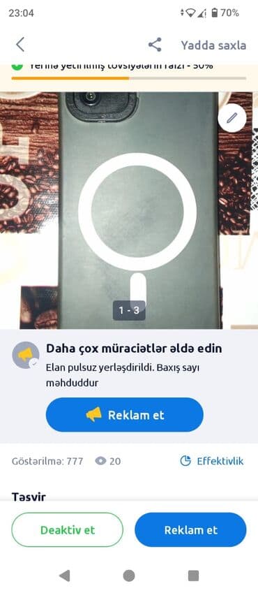 Техника для кухни: Samsung Galaxy A03, 32 ГБ, цвет - Черный, Беспроводная зарядка — 3