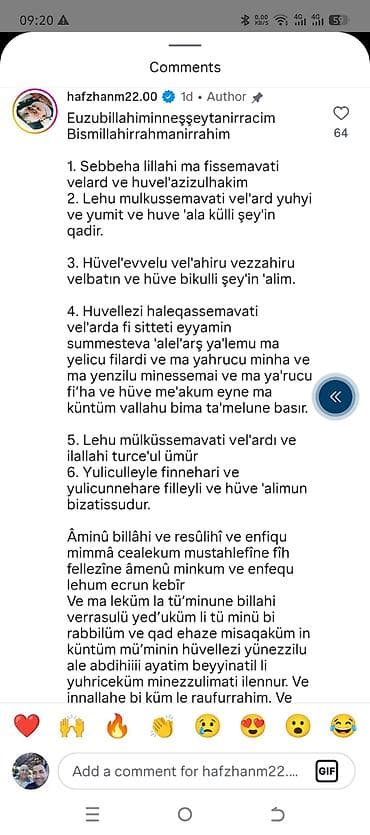 Оборудование для мойки: Camışırxana Aparatları 115 kg yuma 115 kg qurutma 60 kg qurutma ütü 4 — 7