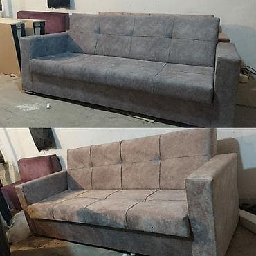 Мини-диван, С подъемным механизмом, Раскладной, Книжка