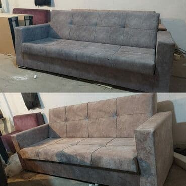 диван раскладушку: Мини-диван, С подъемным механизмом, Раскладной, Книжка — 1