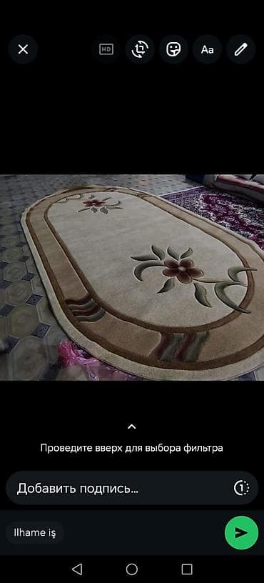 Divar kağızları, oboy: Oval xalça - Forma: oval - Rənglər: bej əsas fon, qəhvəyi-bej haşiyə — 1