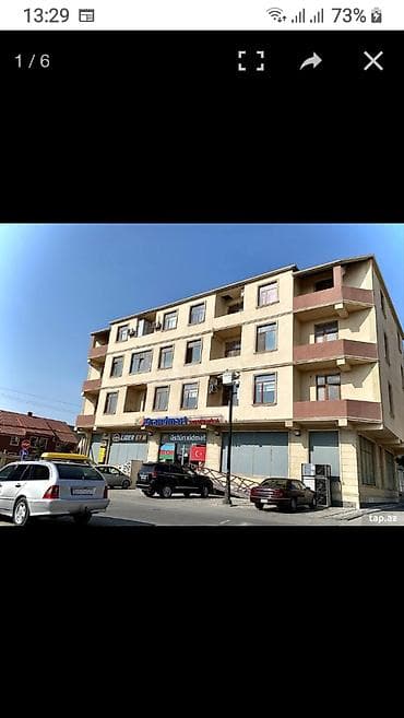 3 otaqlı, Yeni tikili, 122 kv. m