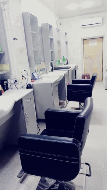 ищу сиделку для мамы: Барберы | Стрижка — 3